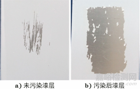 某型导弹表面漆层变色原因分析