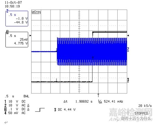 开关电源测试指导书