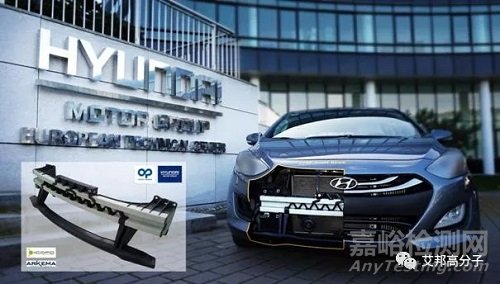 连续纤维增强热塑性复合材料制品成型工艺简介