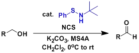 常见的几种活化DMSO氧化醇制备醛酮的方法