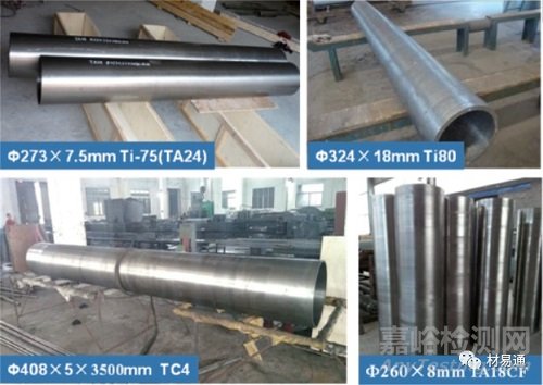 近5年钛合金材料研发进展及应用领域