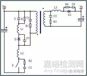 EMI基础及无Y电容手机充电器设计