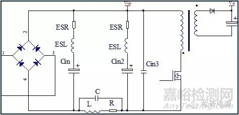 EMI基础及无Y电容手机充电器设计