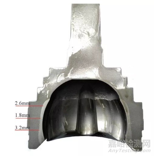 实例：钟形壳淬火感应器及夹具的设计