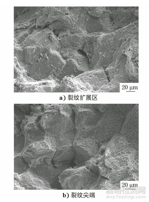 制氢装置集气管突然开裂原因分析及改进建议