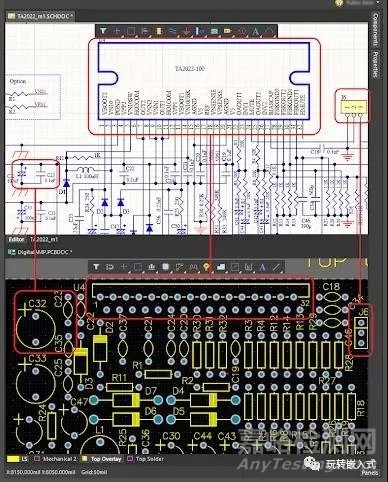 PCB设计时如何巧妙地摆放元器件