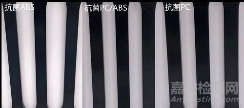 抗菌塑料的抗菌原理及其应用在汽车内饰的可靠安全性