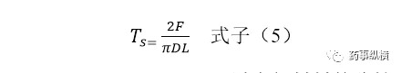 粉末直压工艺优势与选择依据