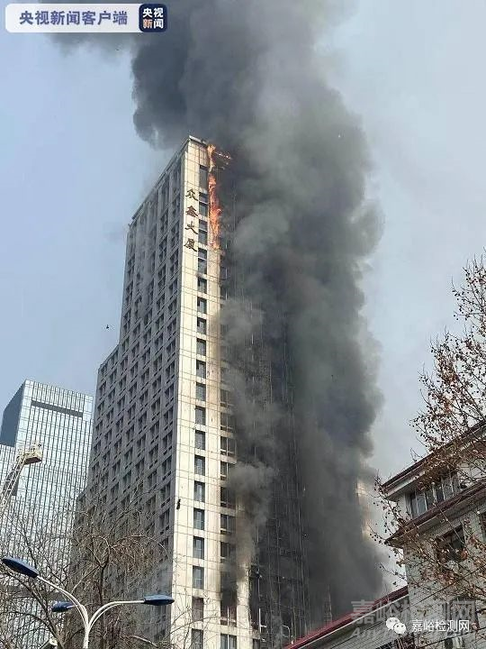 石家庄26层大厦外墙保温材料突发大火，保温材料要做哪些检测？