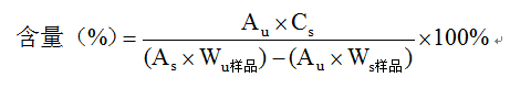 关于药学工作中计算方法＆计算公式的总结与解读