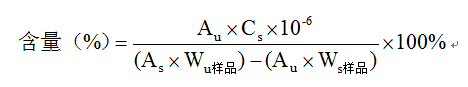 关于药学工作中计算方法＆计算公式的总结与解读