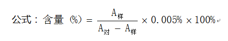 关于药学工作中计算方法＆计算公式的总结与解读