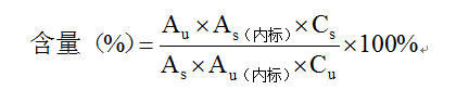 关于药学工作中计算方法＆计算公式的总结与解读