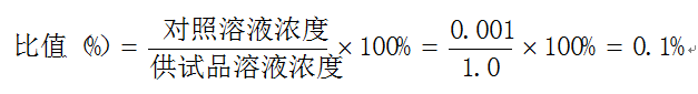 关于药学工作中计算方法＆计算公式的总结与解读