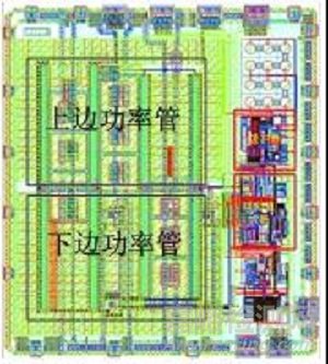 一种低压DDR终端调整器芯片