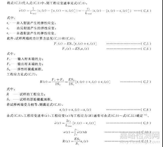 吧