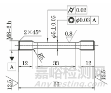 生产ER5356铝合金焊丝用连铸连轧杆原料的热塑性