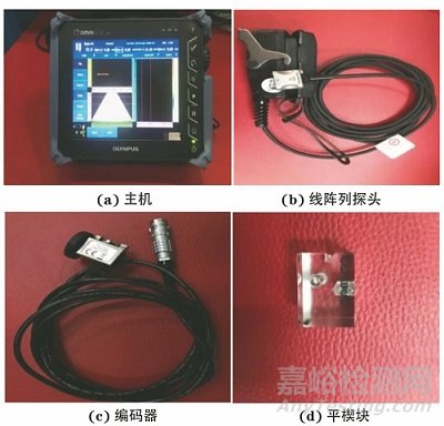 增材制造高温合金的相控阵超声检测