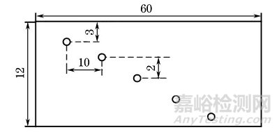 增材制造高温合金的相控阵超声检测