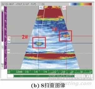 增材制造高温合金的相控阵超声检测