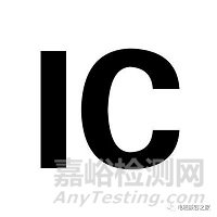 18个常见的各国认证介绍