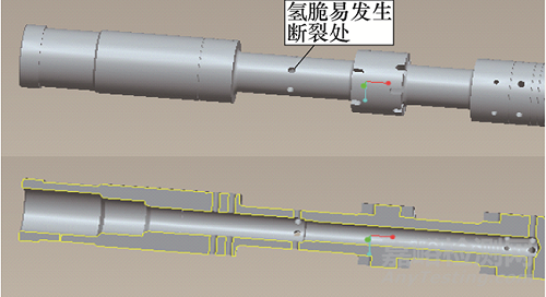 去氢脆处理