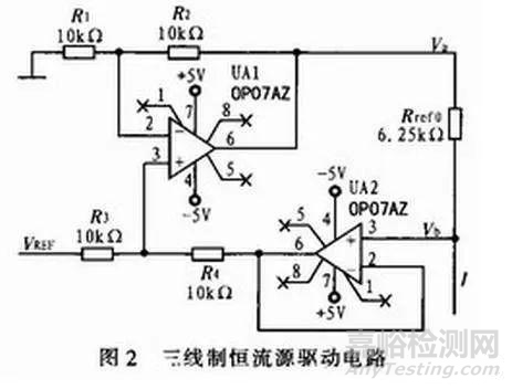 电源基础电路图集锦