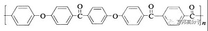 聚芳醚酮（PAEK）家族主要成员介绍