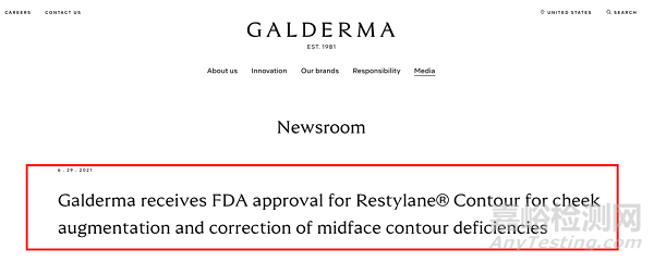 Restylane®Contour获FDA认证，用于面颊部治疗