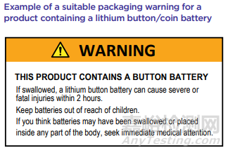 关于纽扣电池澳洲发布强制性标准和供应商指南最新解读