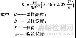 金属的各种腐蚀现象及其试验方法