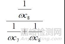 开关电源EMC传导与辐射