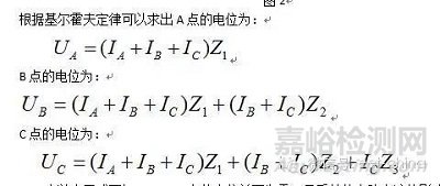 EMC测试整改须知之PCB的地线&电源线&信号线