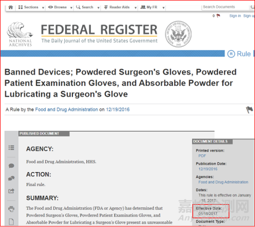 医用有粉手套可能无论如何无法获得美国FDA的批文