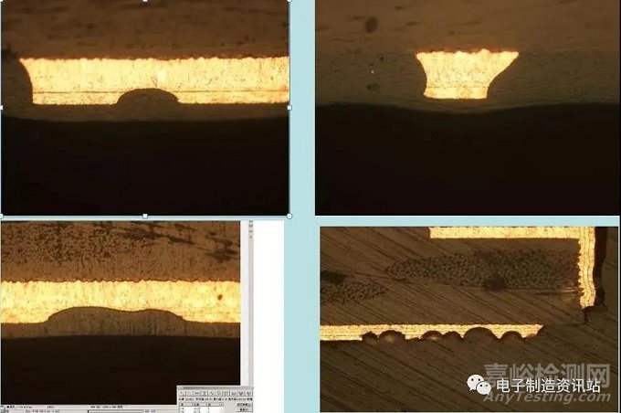 PCB失效分析技术（附案例分析）