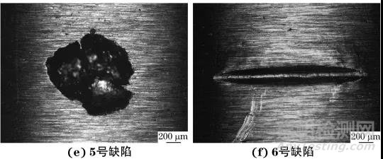 蒸汽发生器传热管超声检测缺陷识别与典型缺陷成因及预防