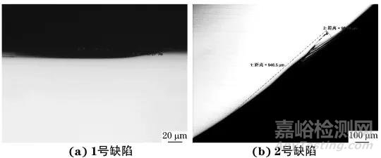 蒸汽发生器传热管超声检测缺陷识别与典型缺陷成因及预防