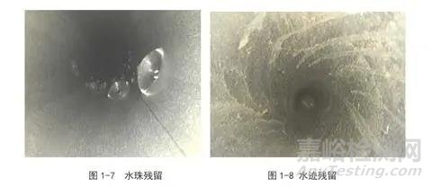 用于工业诊断内窥镜目视检测的参考图谱