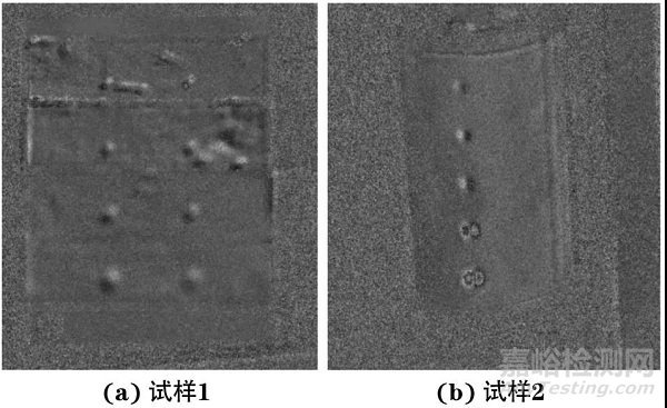 自由装填式药柱包覆层黏接质量的激光错位散斑检测