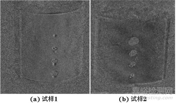 自由装填式药柱包覆层黏接质量的激光错位散斑检测