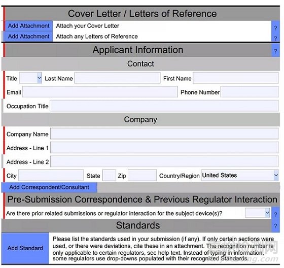 FDA 510(k)文件提交新要求解读