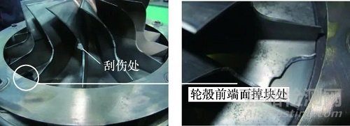 离心叶轮掉块分析研究，先考虑疲劳失效