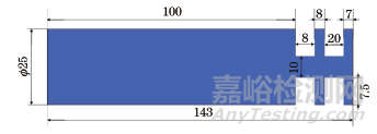 P22钢的里氏硬度与布氏硬度的转换关系