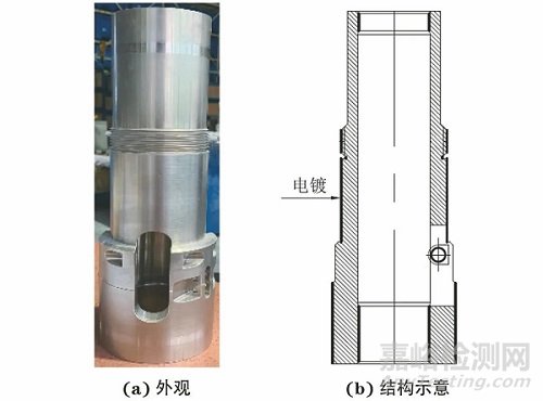 核电站控制棒驱动机构钩爪部件镀铬层着色渗透检测的评定