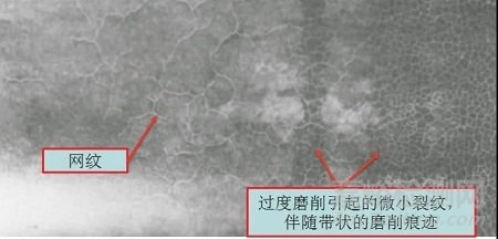图11 ams 2440b-2007中给出的过度磨削裂纹示例(擦拭后)在crdm缓冲轴