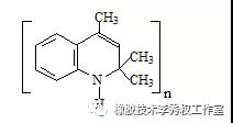 橡胶常用防老剂及选用原则