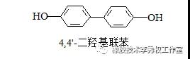 橡胶常用防老剂及选用原则