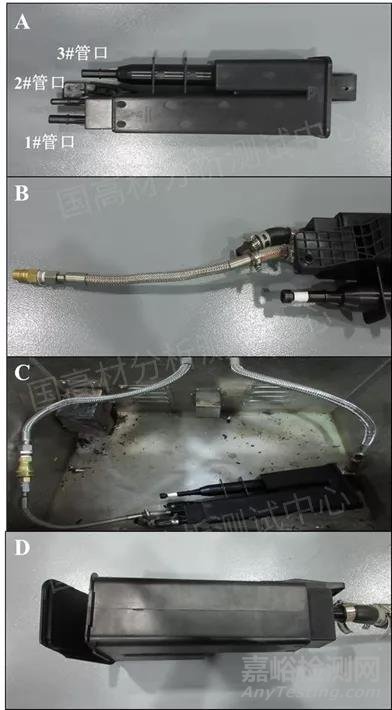 汽车碳罐爆破失效分析案例