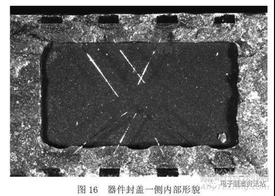 半导体器件键合失效模式及机理分析