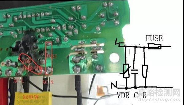 PCB线路板压敏电阻短路试验